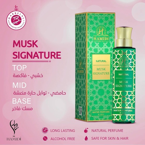 Musk Signature Non Alcoholic Perfume  100 ML - Natural Collection By Hamidi