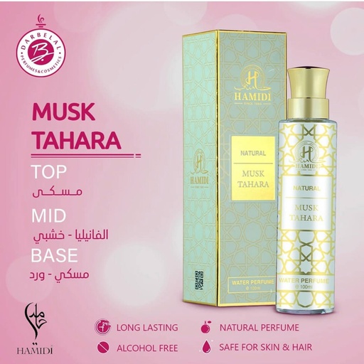 Musk Tahara Non Alcoholic Perfume  100 ML - Natural Collection By Hamidi