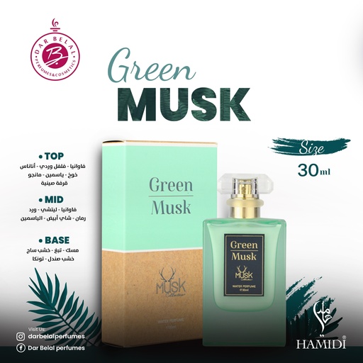 Green musk Non Alcoholic Perfume  30 ML - Musk Collection By Hamidi