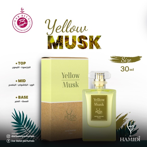 Yellow musk Non Alcoholic Perfume  30 ML - Musk Collection By Hamidi