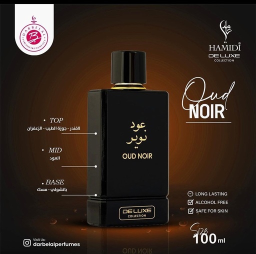 Oud Noir Non Alcoholic Perfume  100 ML - Deluxe Collection By Hamidi