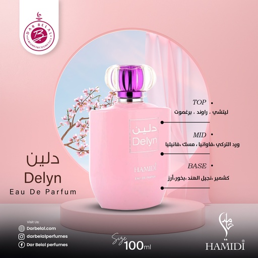 Delyn Non Alcoholic Perfume  100 ML - Octets Collection By Hamidi