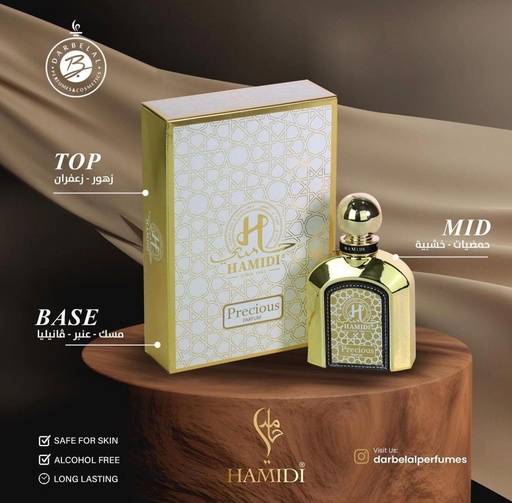 Precious Non Alcoholic Perfume Metalic 100 ML -  By Hamidi