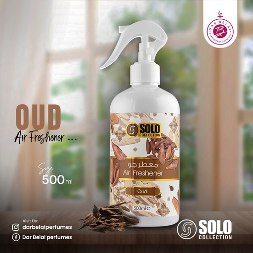 Oud Non Alcoholic Home Freshener  500 ML - Solo Collection By Hamidi