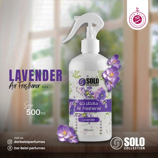 Lavender Non Alcoholic Home Freshener  500 ML - Solo Collection By Hamidi