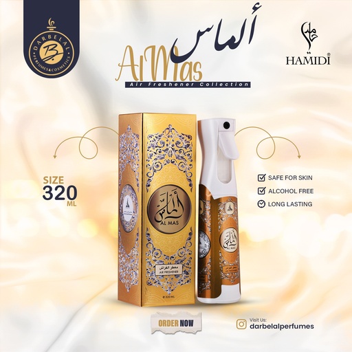 Al Mas Non Alcoholic Home Freshener  320 ML - Mechanism Collection By Hamidi