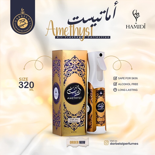 Amethyst Non Alcoholic Home Freshener  320 ML - Mechanism Collection By Hamidi