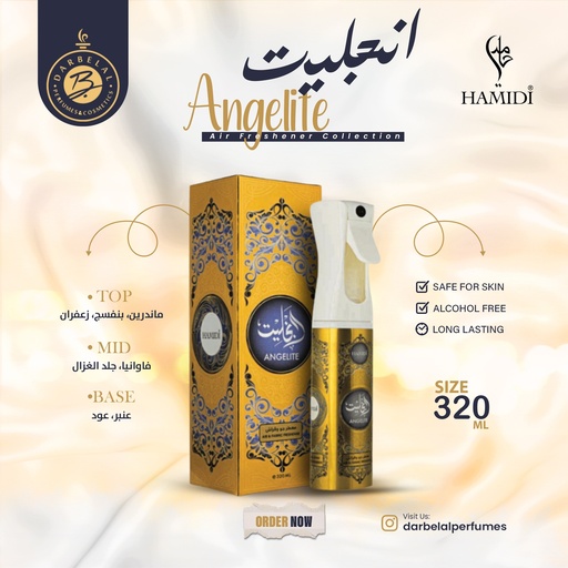 Angelite Non Alcoholic Home Freshener  320 ML - Mechanism Collection By Hamidi