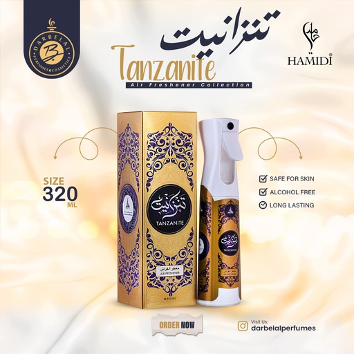 Tanzanite Non Alcoholic Home Freshener  320 ML - Mechanism Collection By Hamidi