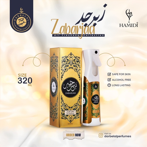 Zabarjad Non Alcoholic Home Freshener  320 ML - Mechanism Collection By Hamidi