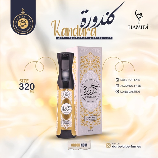 Kandura Non Alcoholic Home Freshener  320 ML - Mechanism Collection By Hamidi