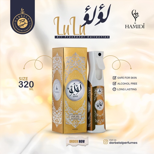 Lulu Non Alcoholic Home Freshener  320 ML - Mechanism Collection By Hamidi