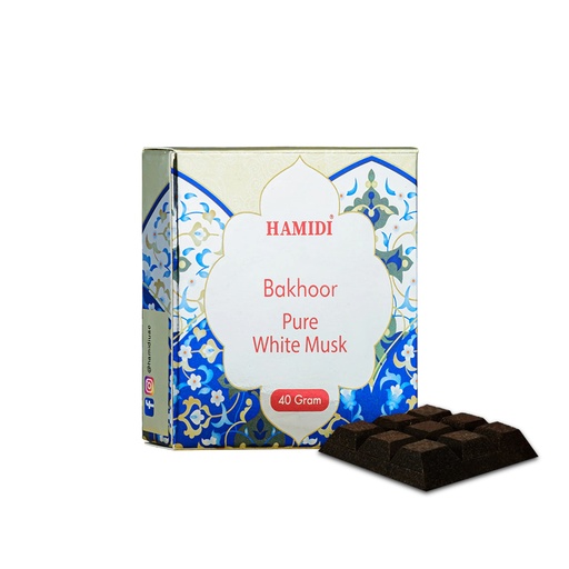 White Musk Non Alcoholic Bakhoor Bar  40 GM - Chocolate Collection By Hamidi