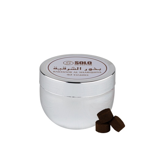 Al Sharquiya Non Alcoholic Bakhoor Tablets  40 GM - Solo Collection By Hamidi