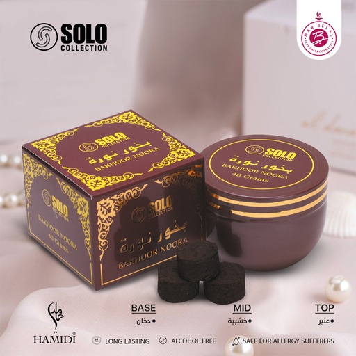 Noora Non Alcoholic Bakhoor Tablets  40 GM - Solo Collection By Hamidi