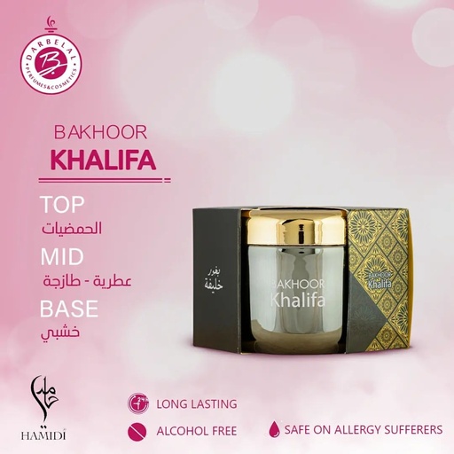 Khalifa Non Alcoholic Bakhoor Tablets  70 GM -  By Hamidi