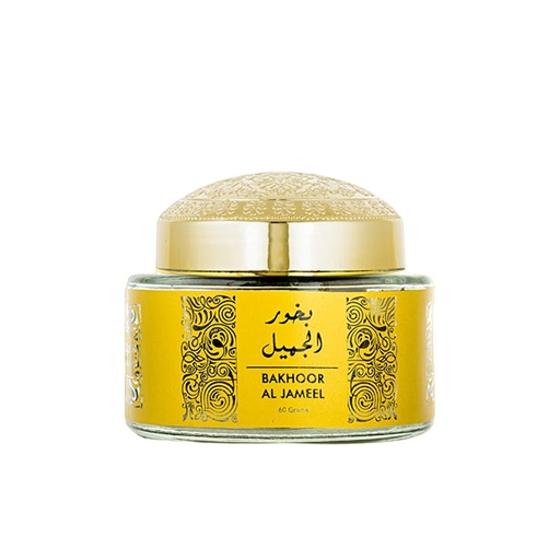 Al Jameel Non Alcoholic Bakhoor Tablets  60 GM - Solo Collection By Hamidi