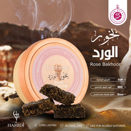 Rose Non Alcoholic Bakhoor Home made  100 GM -  By Hamidi