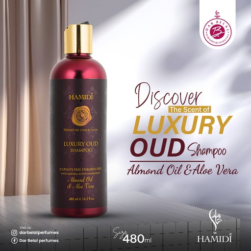 Oud Shampoo With Oil & Aloe Vera 480 ML - Luxury Collection By Hamidi