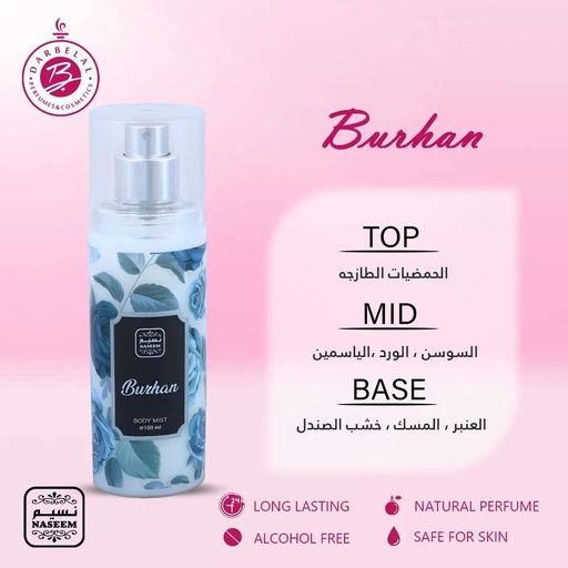 Burhan Non Alcoholic Body & Hair Mist  100 ML -  By Naseem