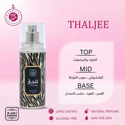 Thaljee Non Alcoholic Body & Hair Mist  100 ML -  By Naseem