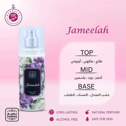 Jameelah Non Alcoholic Body & Hair Mist  100 ML -  By Naseem