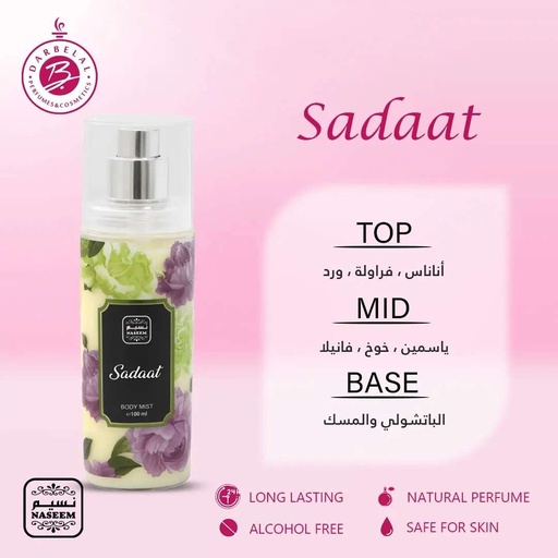 Sadaat Non Alcoholic Body & Hair Mist  100 ML -  By Naseem