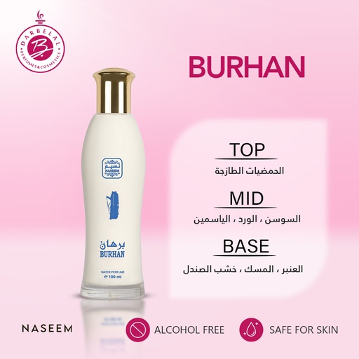 Burhan Non Alcoholic Perfume  100 ML - khalta Collection By Naseem