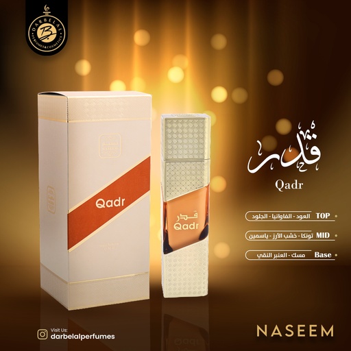 Qadr New Non Alcoholic Perfume  50 ML - Luxe Collection By Naseem