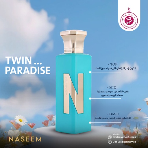 Twin Paradise Non Alcoholic Perfume  75 ML - N Series By Naseem