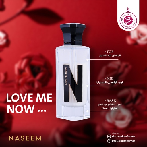 Love Me Now Non Alcoholic Perfume  75 ML - N Series Special By Naseem