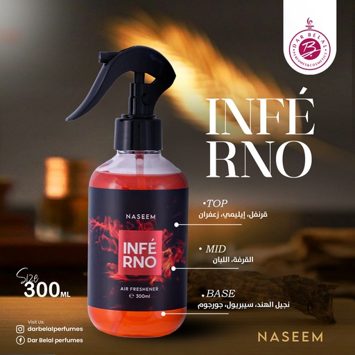 Inferno Non Alcoholic Home Freshener  300 ML - Golden Collection By Naseem