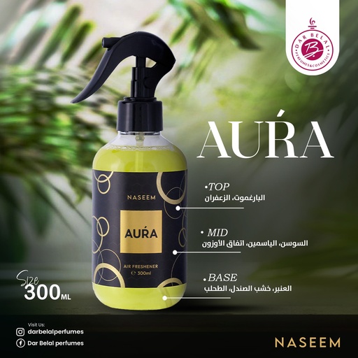 Aura Non Alcoholic Home Freshener  300 ML - Golden Collection By Naseem