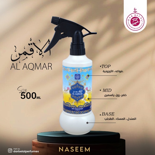 Al Aqmar Non Alcoholic Home Freshener  500 ML -  By Naseem