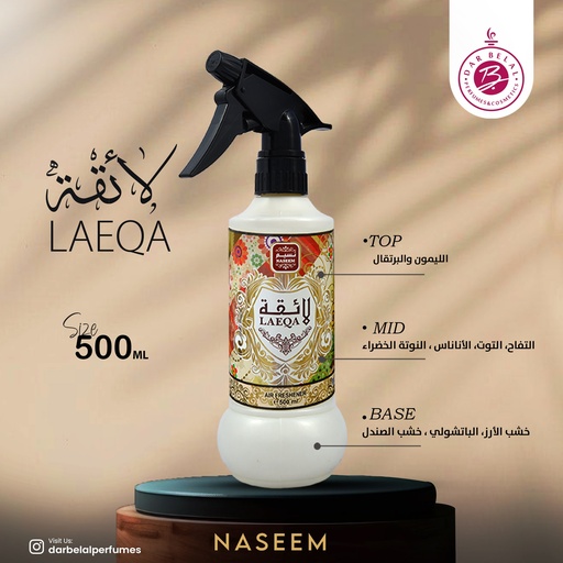 Laeqa Non Alcoholic Home Freshener  500 ML -  By Naseem