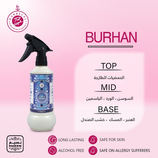 Burhan Non Alcoholic Home Freshener  500 ML -  By Naseem