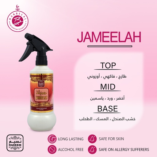 Jameelah Non Alcoholic Home Freshener  500 ML -  By Naseem