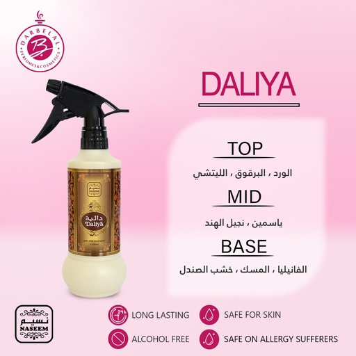 Daliya Non Alcoholic Home Freshener  500 ML -  By Naseem