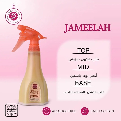 Jameelah Non Alcoholic Home Freshener  300 ML -  By Naseem