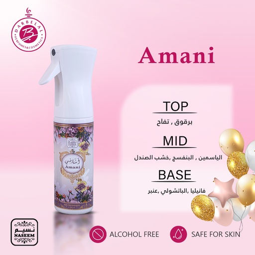 Amani Non Alcoholic Home Freshener  300 ML - Mechanism Collection By Naseem