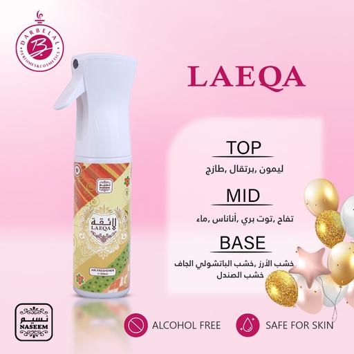 Laeqa Non Alcoholic Home Freshener  300 ML - Mechanism Collection By Naseem