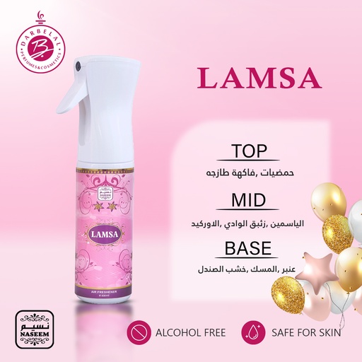 Lamsa Non Alcoholic Home Freshener  300 ML - Mechanism Collection By Naseem