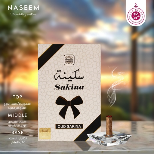 Oud Sakina Non Alcoholic Bakhoor Sticks  50 GM -  By Naseem