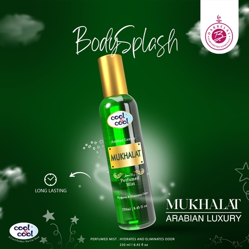 Mukhalat Body Mist  250 ML - Arabian Collection By Cool&Cool