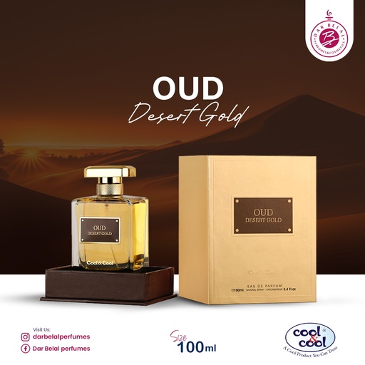 Oud Perfume  100 ML - Arabian Collection By Cool&Cool