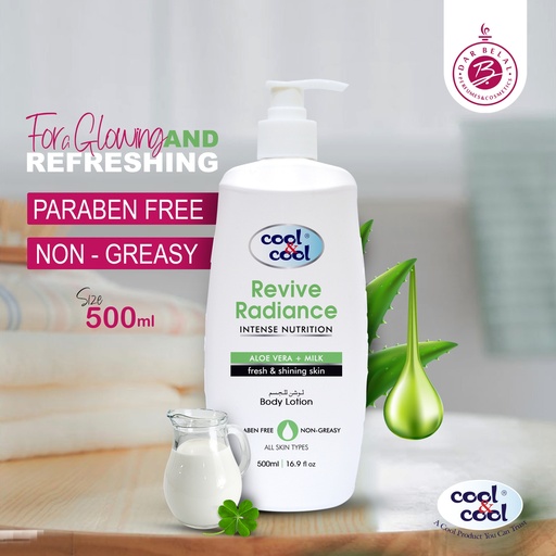 Revive Radiance Body Lotion  500 ML -  By Cool&Cool