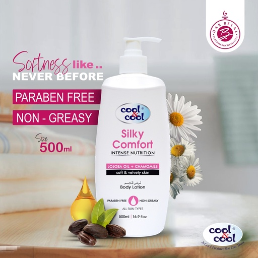 Silky Comfort Body Lotion  500 ML - Special By Cool&Cool