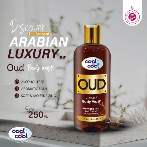 Oud Body Body Wash  250 ML - Arabian Collection By Cool&Cool