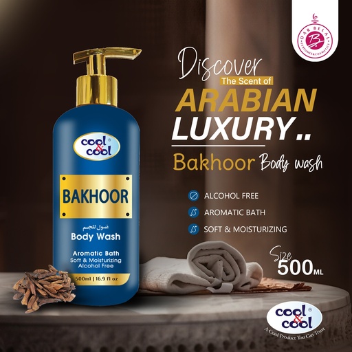 Bakhoor Body Wash  500 ML - Arabian Collection By Cool&Cool