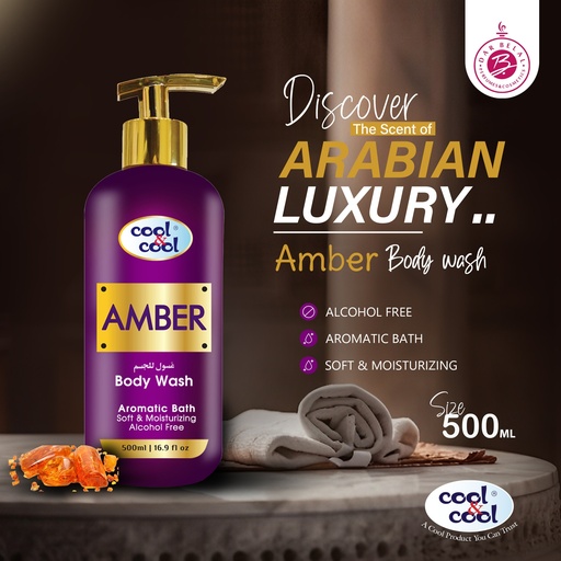 Amber Body Wash  500 ML - Arabian Collection By Cool&Cool